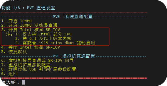 image-20250519084923272 image-20250519084923272