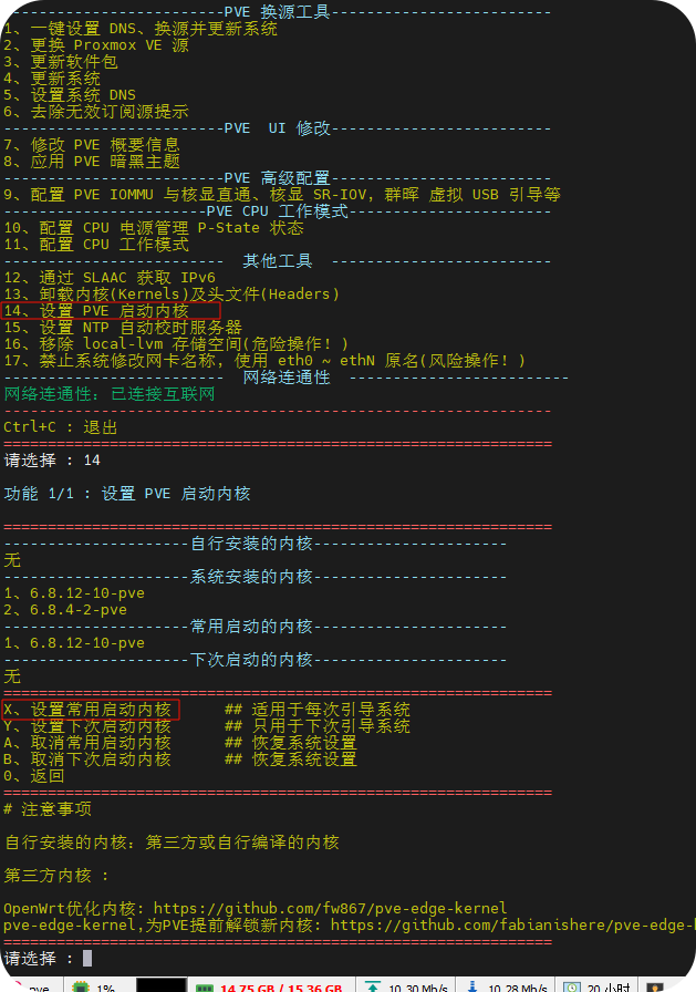 image-20250519085513960 image-20250519085513960